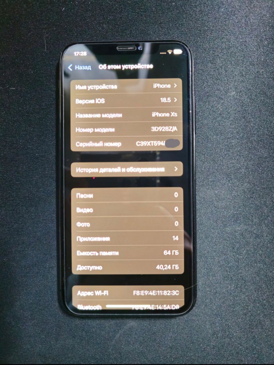 Iphone Xs 64gb