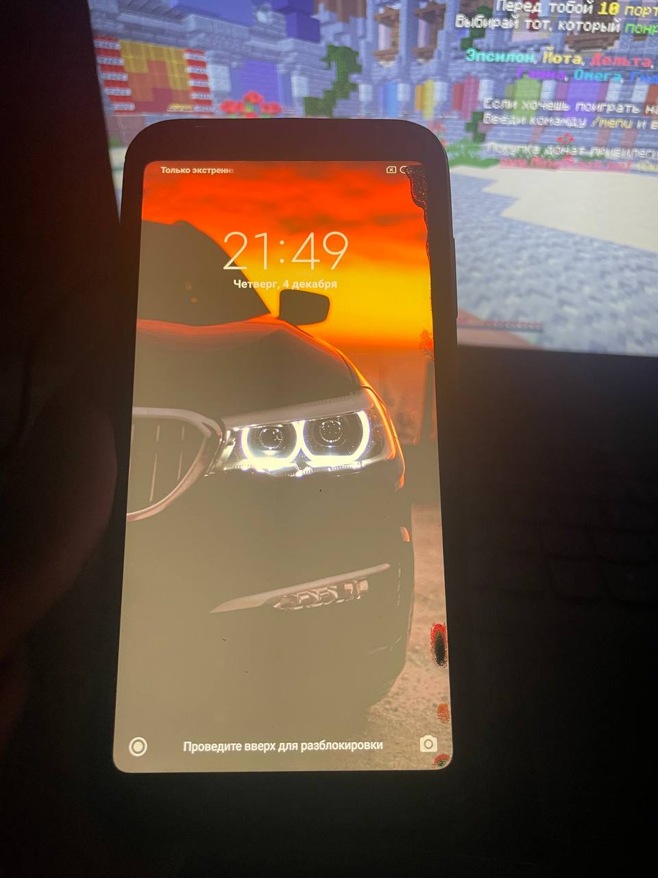 Продам телефон редми нот 5а