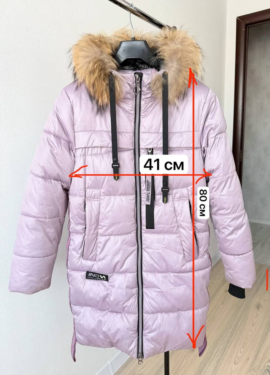 Fengshuoda Куртка зимняя, женская, 152