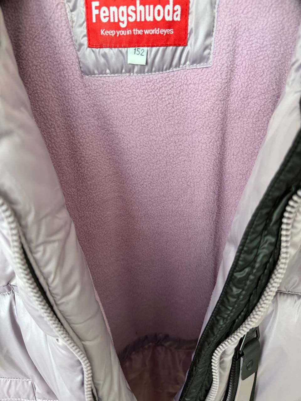 Fengshuoda Куртка зимняя, женская, 152